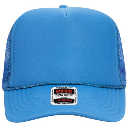 Build Your Own Trucker Hat